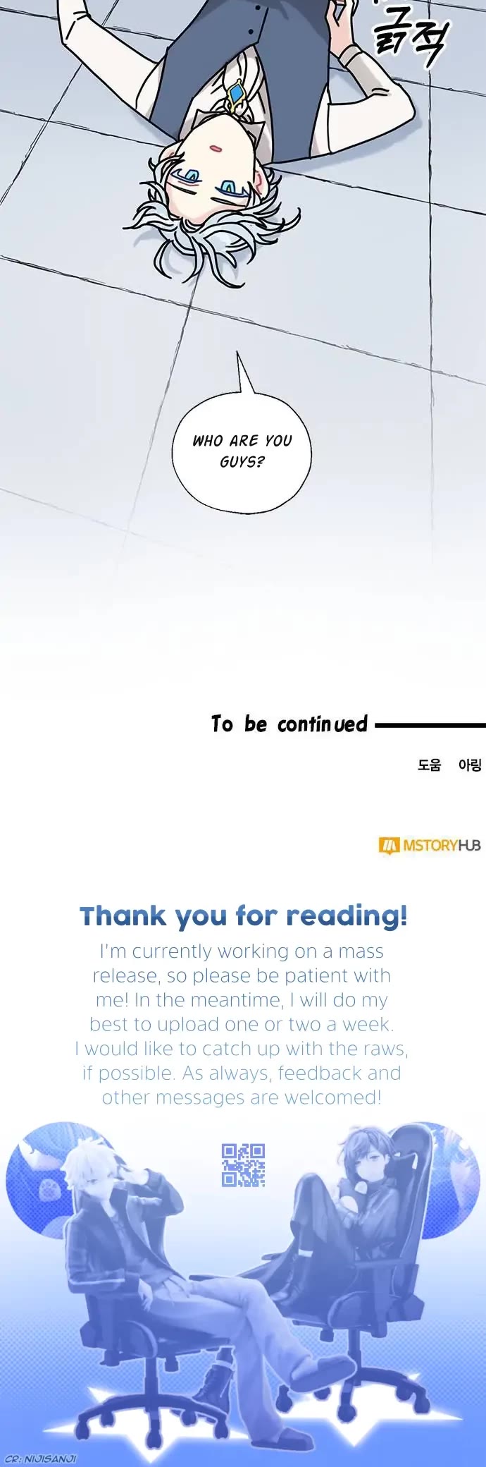 I Became the Chef of the Dragon King chapter 41 page 28