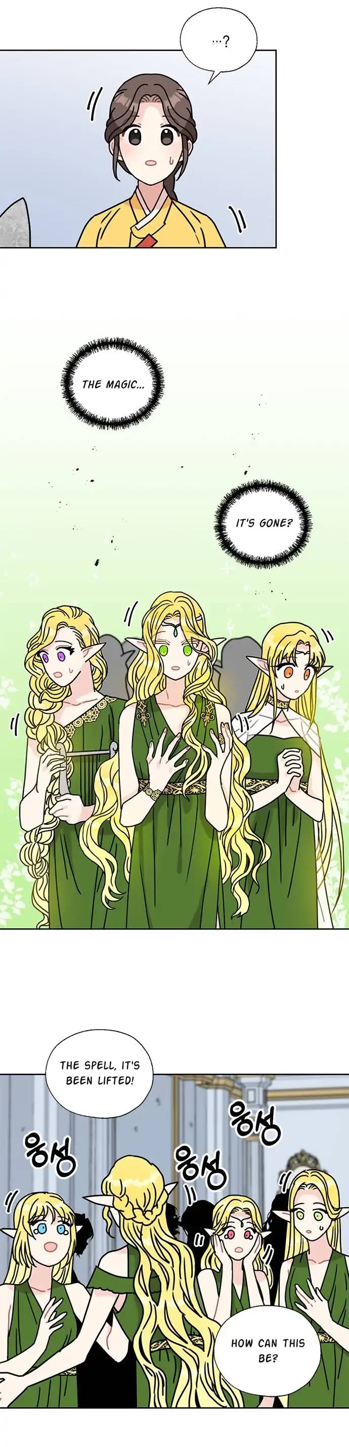 I Became the Chef of the Dragon King chapter 41 page 4