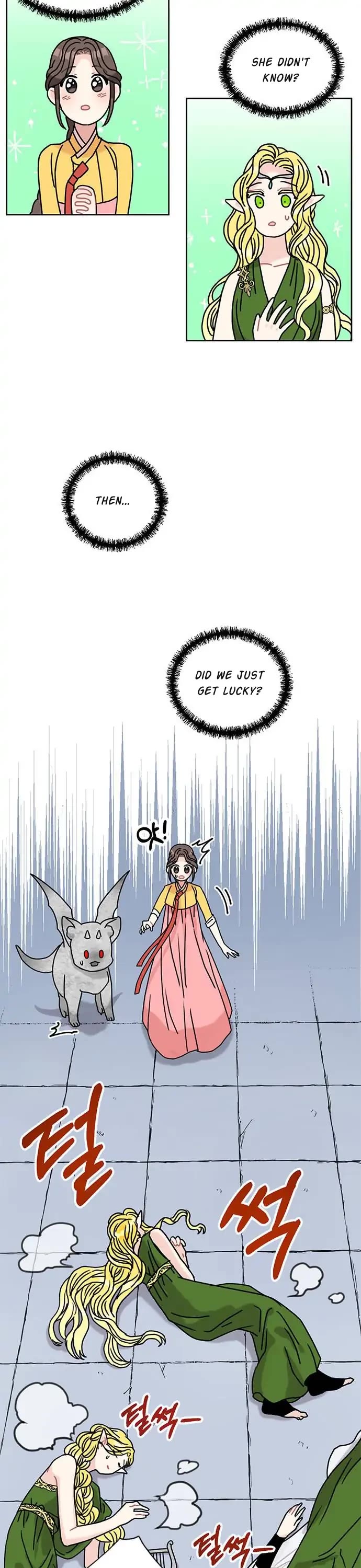 I Became the Chef of the Dragon King chapter 41 page 6