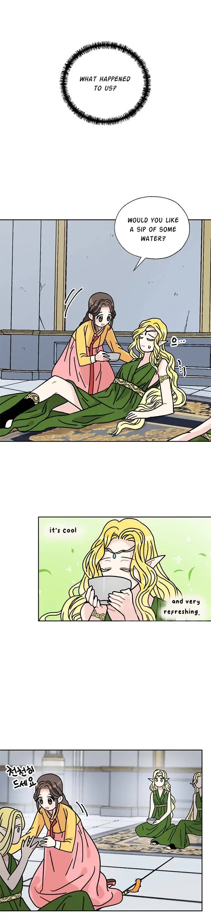 I Became the Chef of the Dragon King chapter 41 page 8