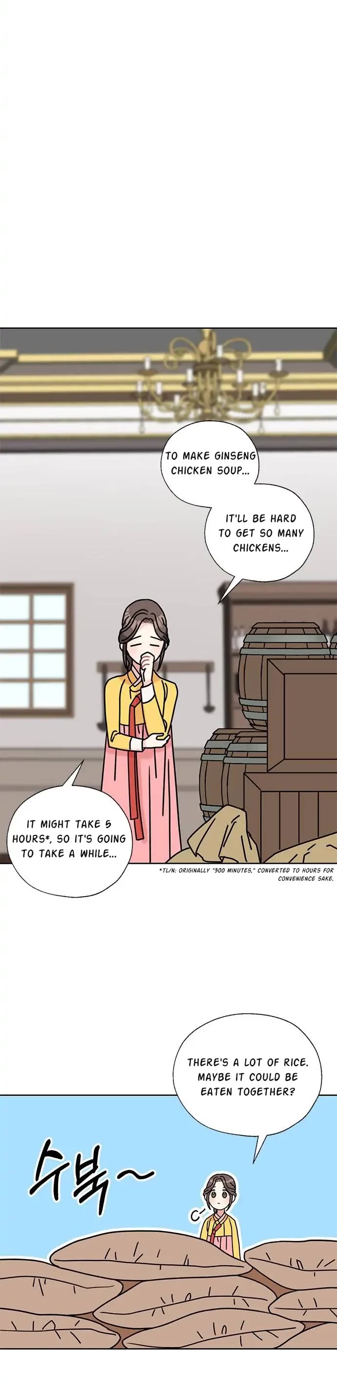 I Became the Chef of the Dragon King chapter 42 page 12