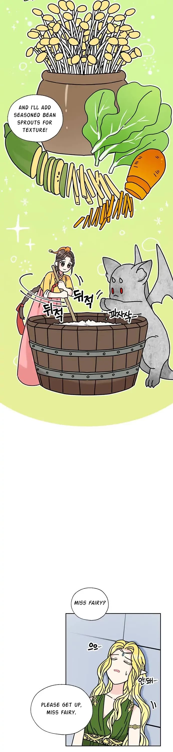 I Became the Chef of the Dragon King chapter 42 page 14