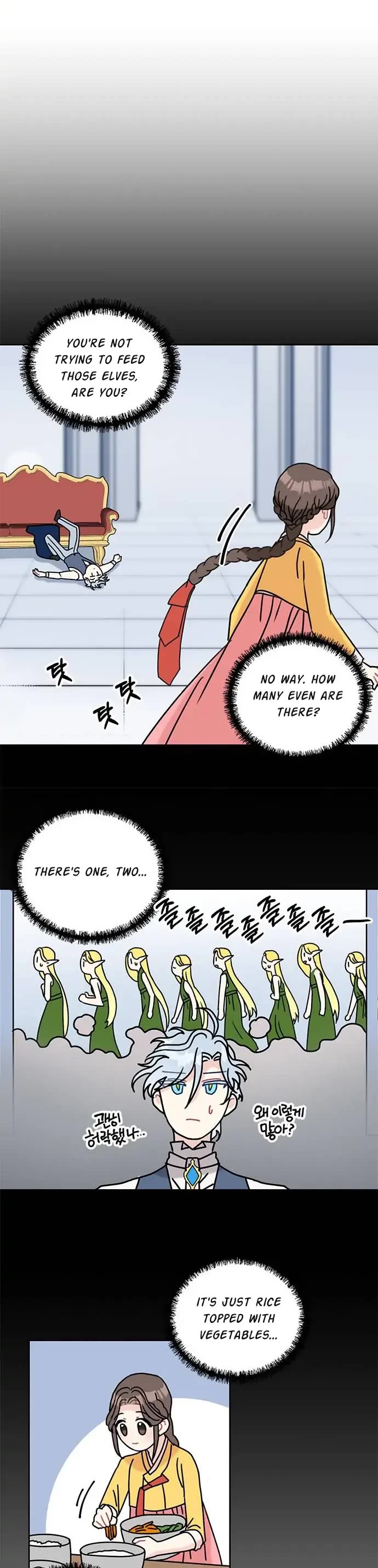 I Became the Chef of the Dragon King chapter 42 page 18