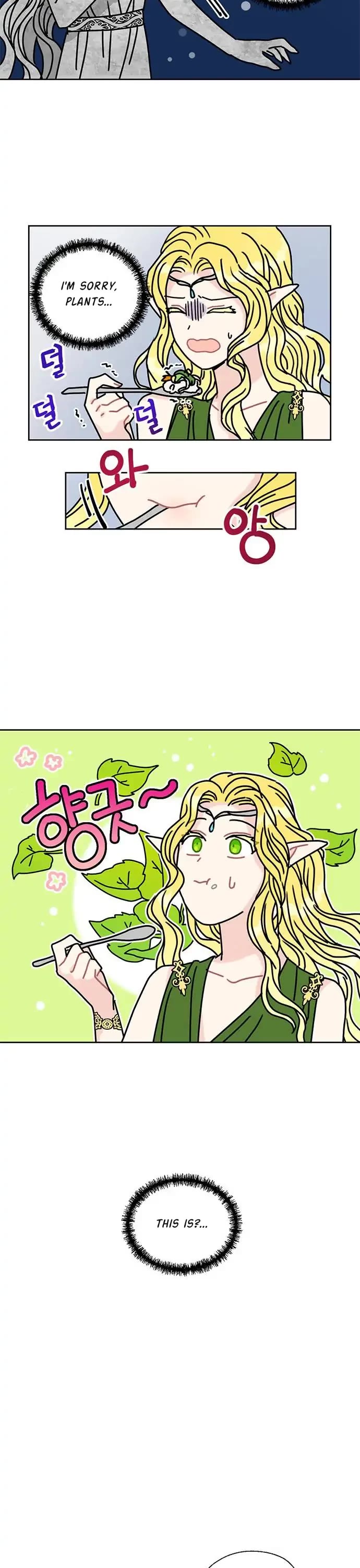 I Became the Chef of the Dragon King chapter 42 page 21