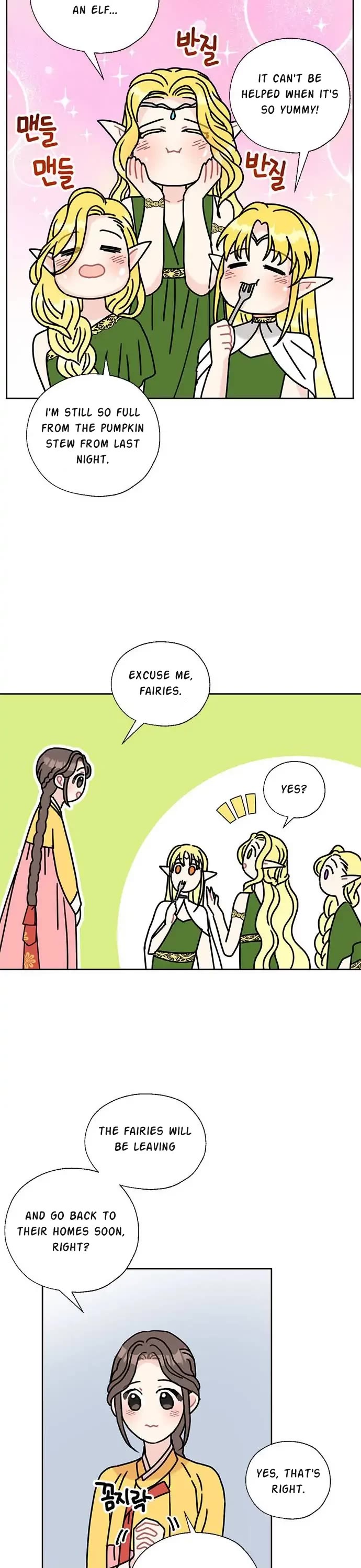 I Became the Chef of the Dragon King chapter 42 page 25