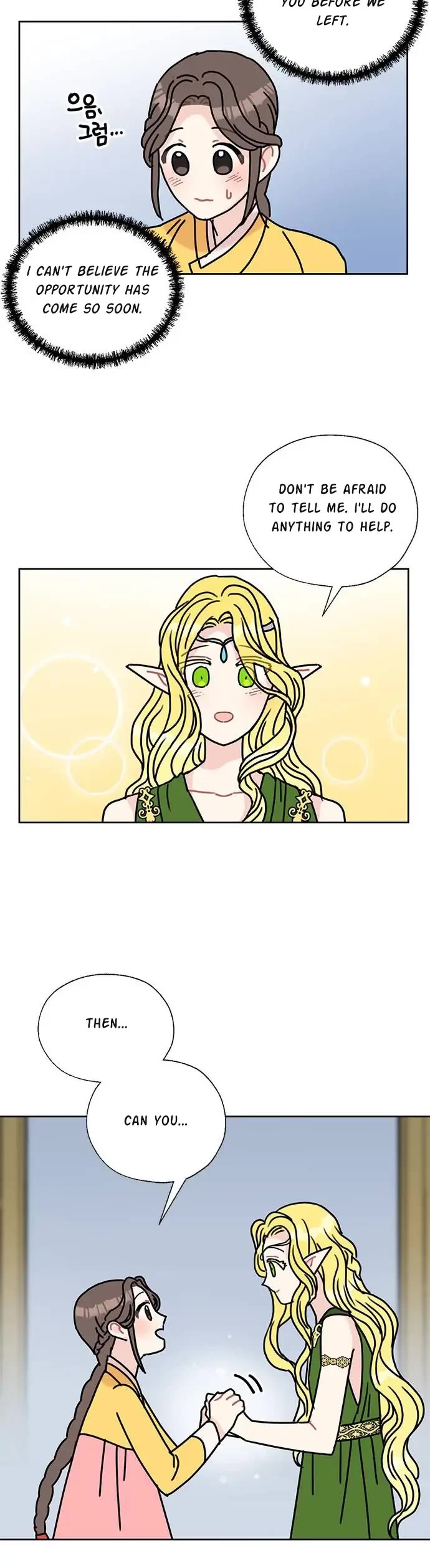 I Became the Chef of the Dragon King chapter 42 page 27