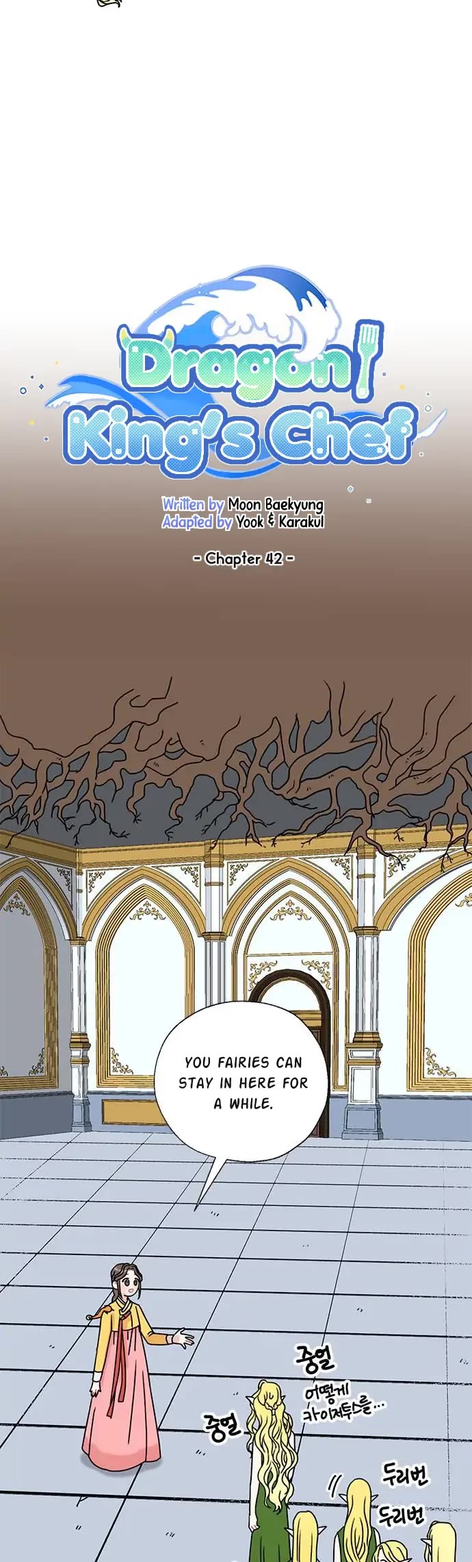 I Became the Chef of the Dragon King chapter 42 page 8