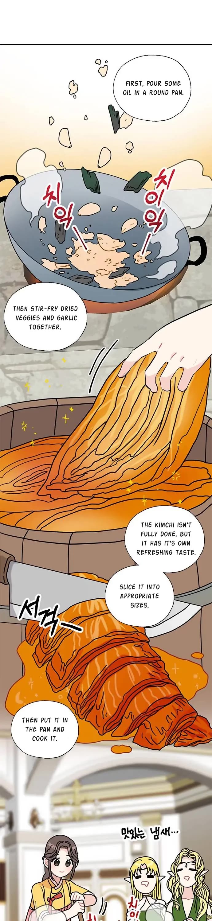 I Became the Chef of the Dragon King chapter 43 page 11