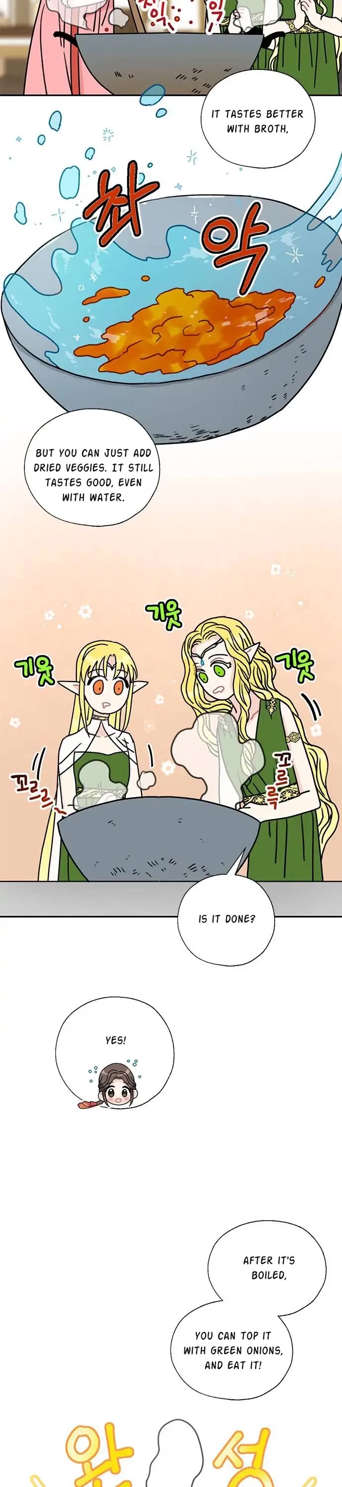 I Became the Chef of the Dragon King chapter 43 page 12