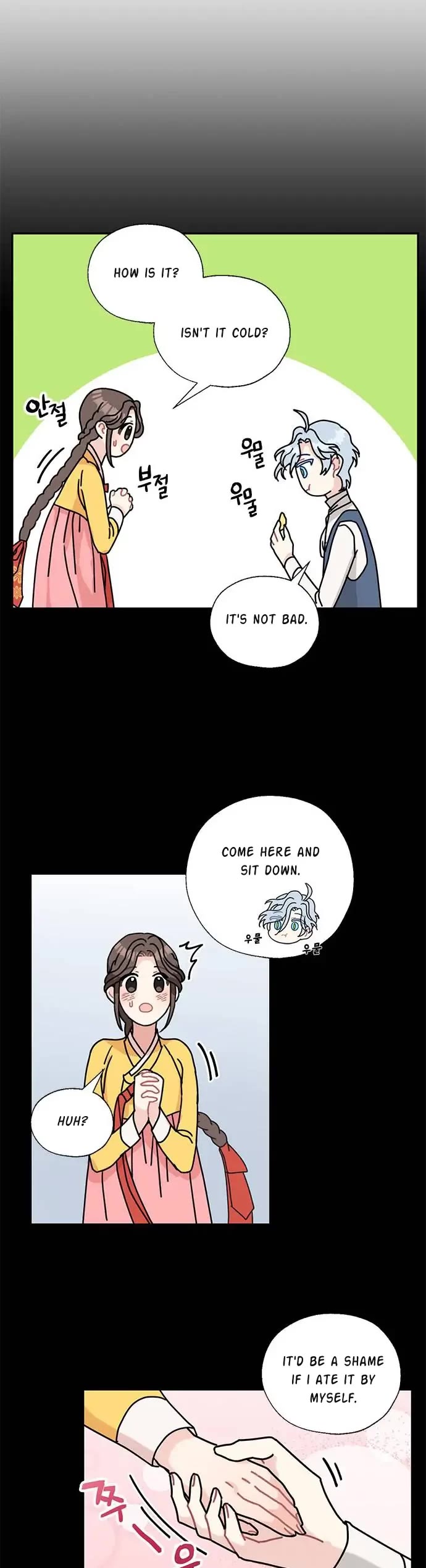 I Became the Chef of the Dragon King chapter 43 page 14