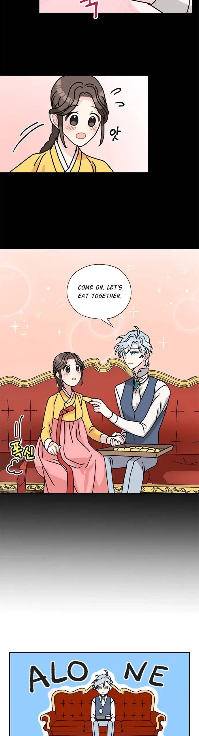 I Became the Chef of the Dragon King chapter 43 page 15