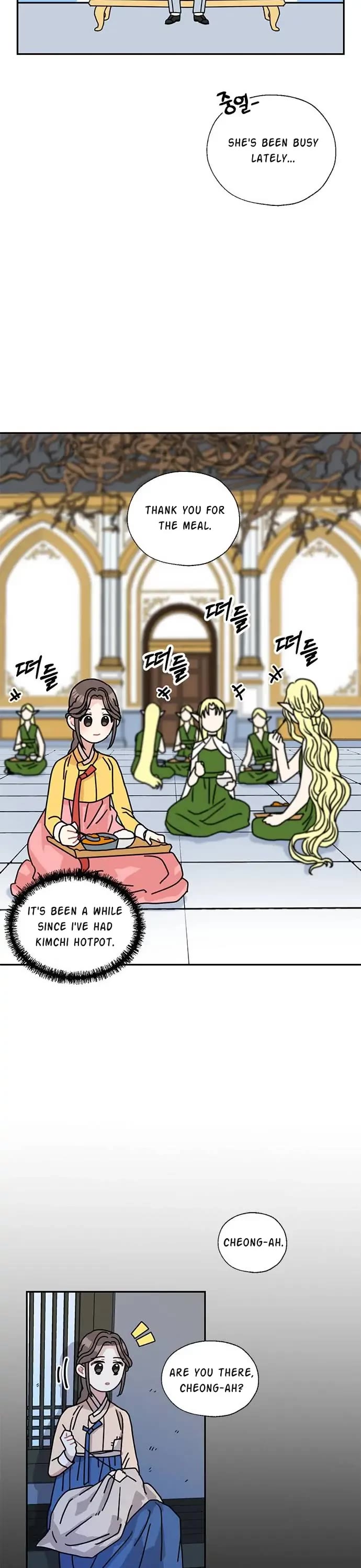 I Became the Chef of the Dragon King chapter 43 page 16