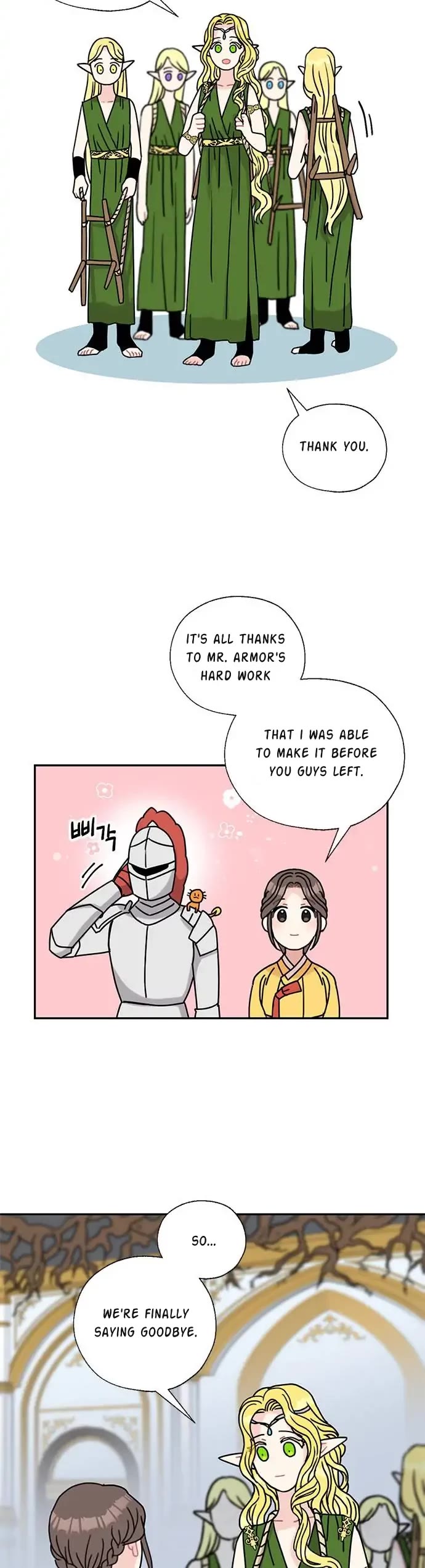 I Became the Chef of the Dragon King chapter 43 page 19