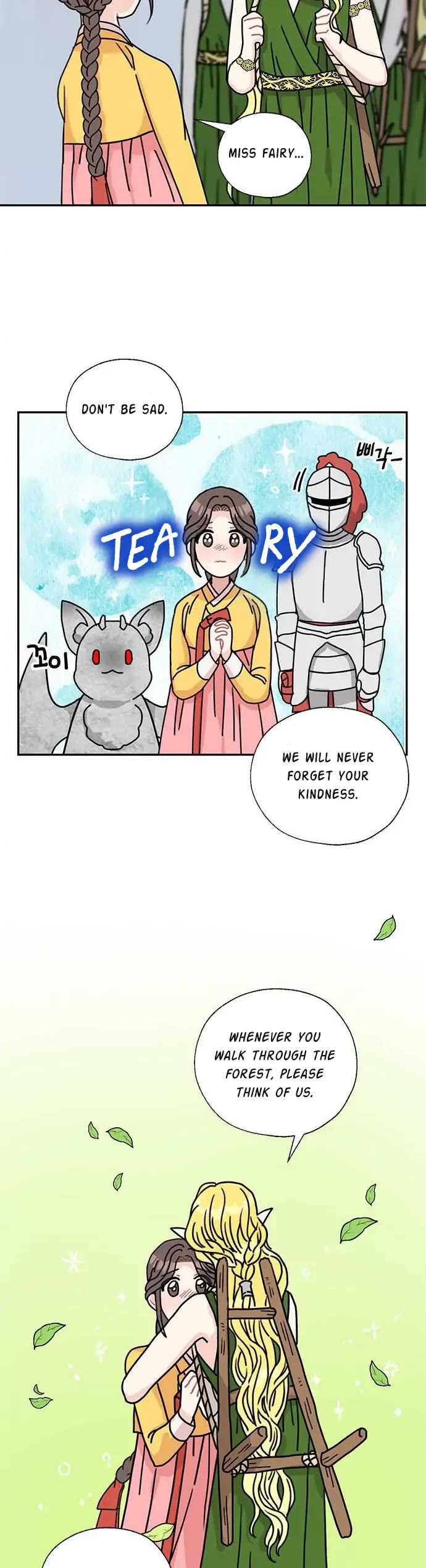 I Became the Chef of the Dragon King chapter 43 page 20