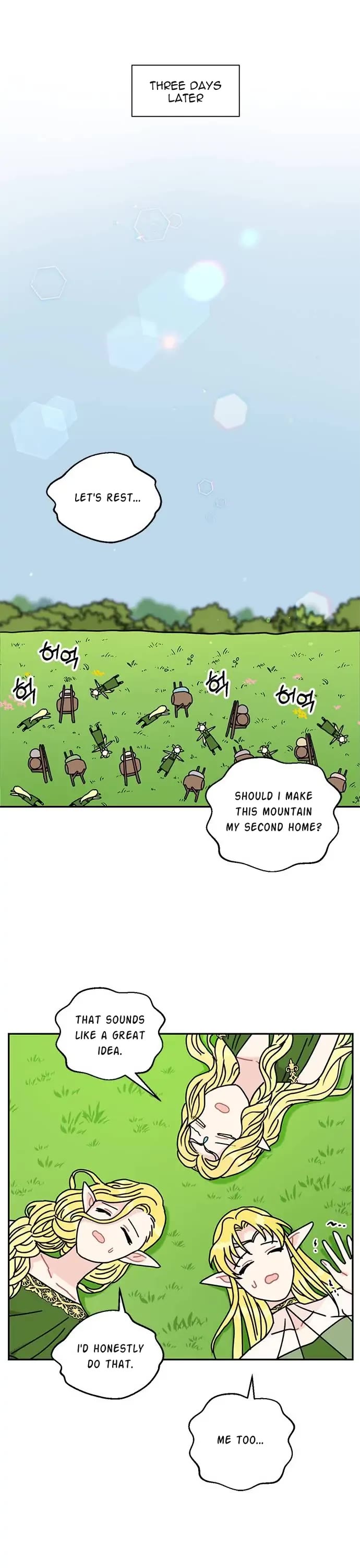 I Became the Chef of the Dragon King chapter 43 page 26