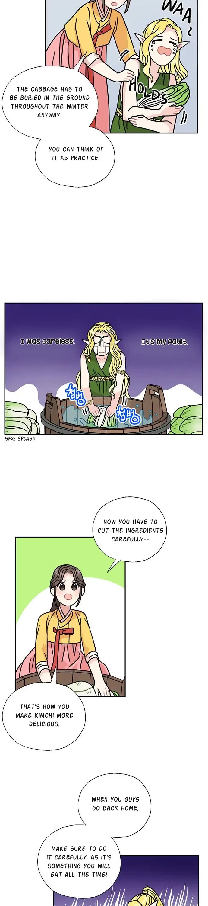 I Became the Chef of the Dragon King chapter 43 page 6