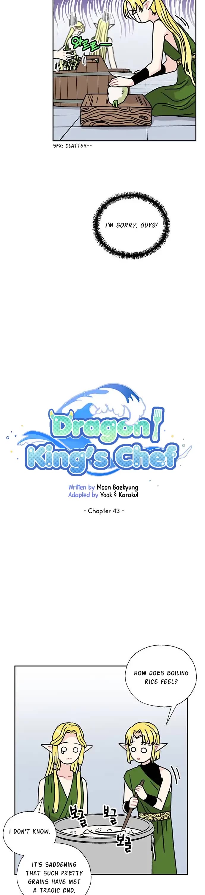 I Became the Chef of the Dragon King chapter 43 page 7