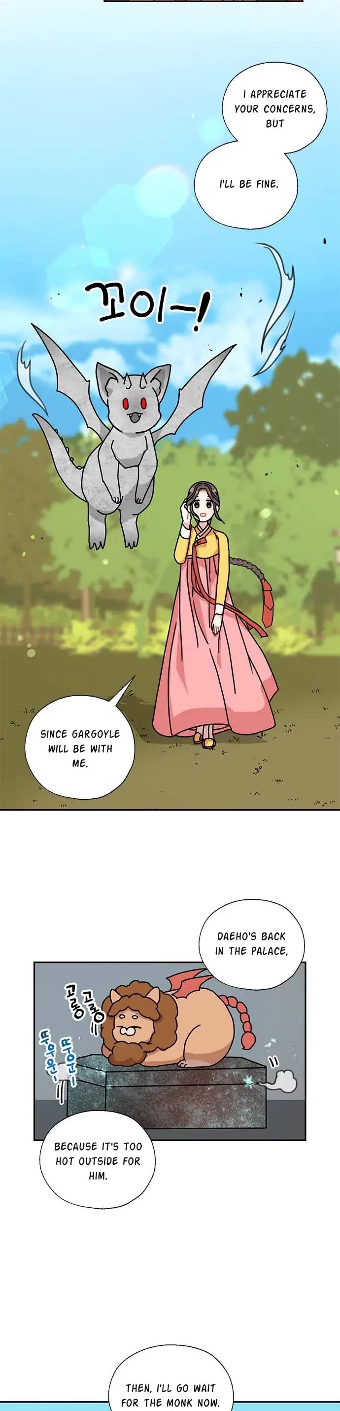 I Became the Chef of the Dragon King chapter 44 page 10