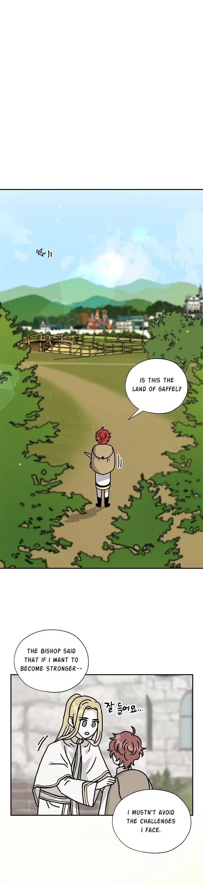 I Became the Chef of the Dragon King chapter 44 page 12