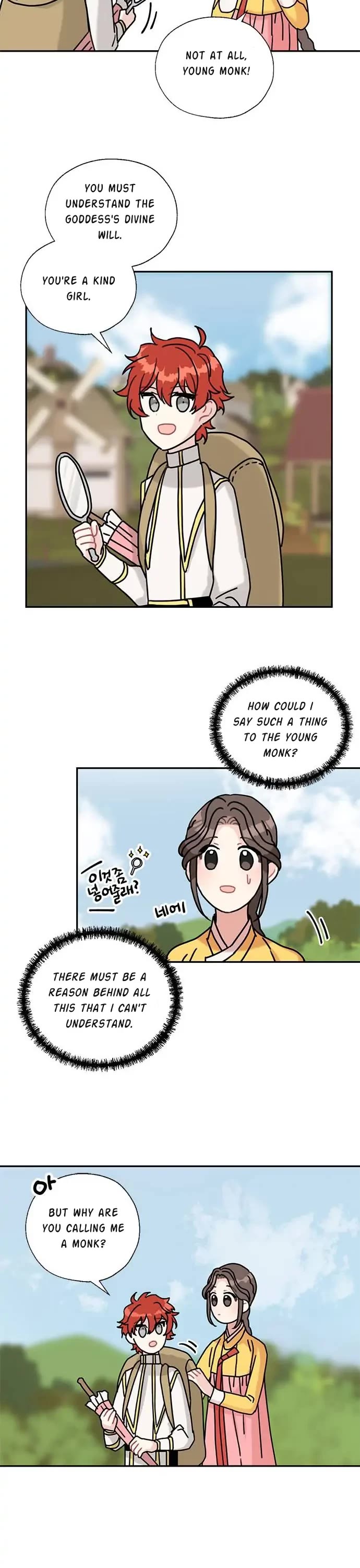 I Became the Chef of the Dragon King chapter 44 page 17