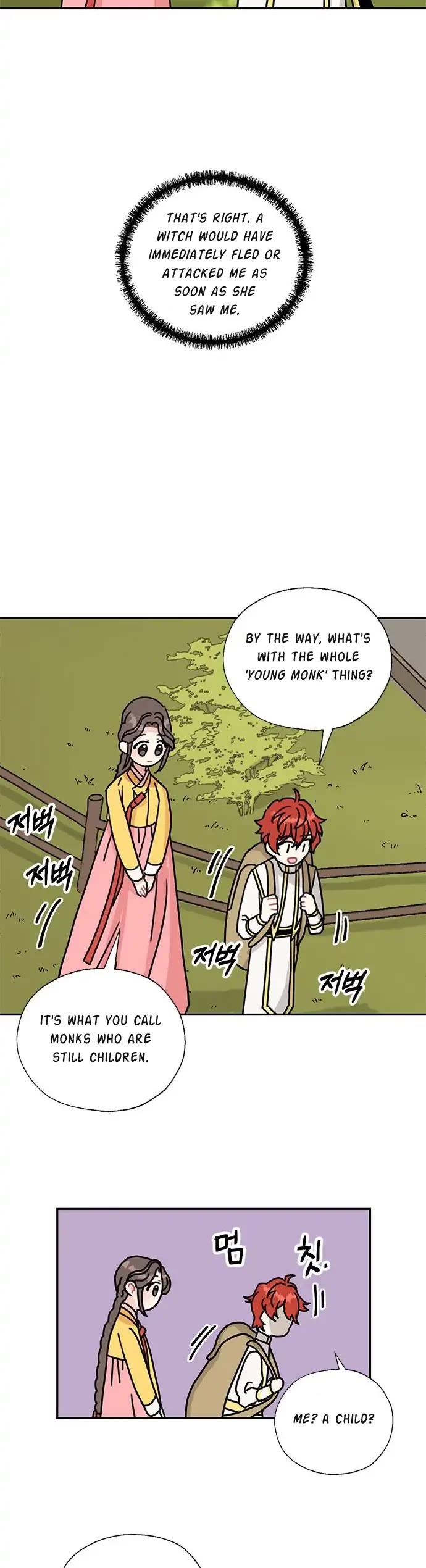 I Became the Chef of the Dragon King chapter 44 page 19