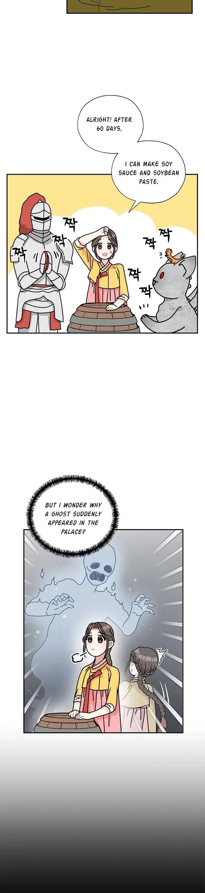 I Became the Chef of the Dragon King chapter 44 page 2