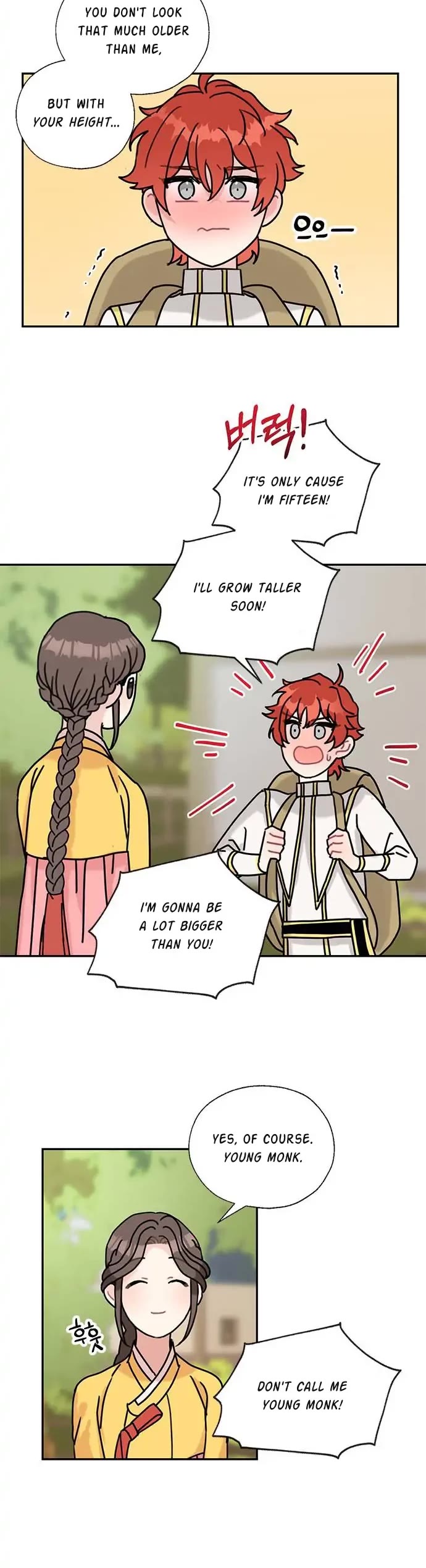 I Became the Chef of the Dragon King chapter 44 page 20