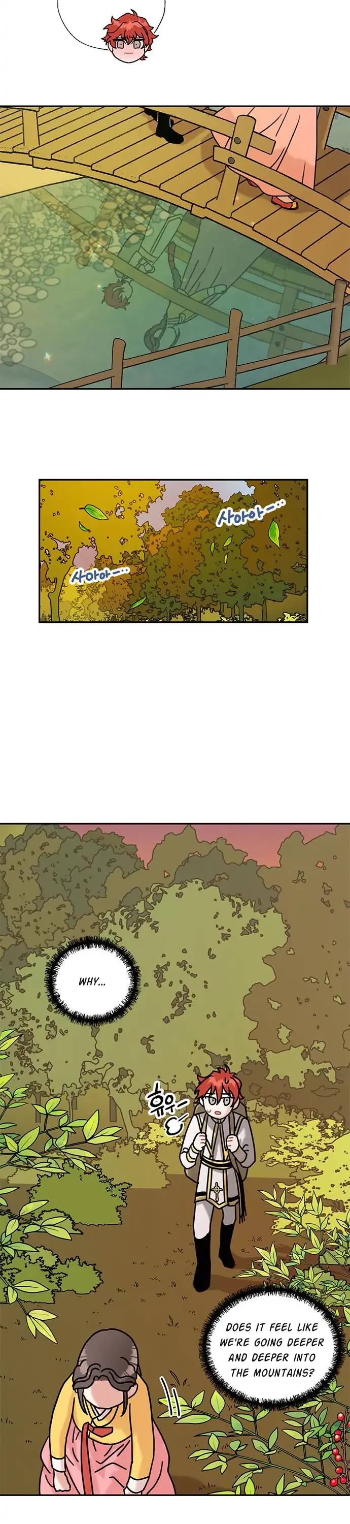 I Became the Chef of the Dragon King chapter 44 page 22