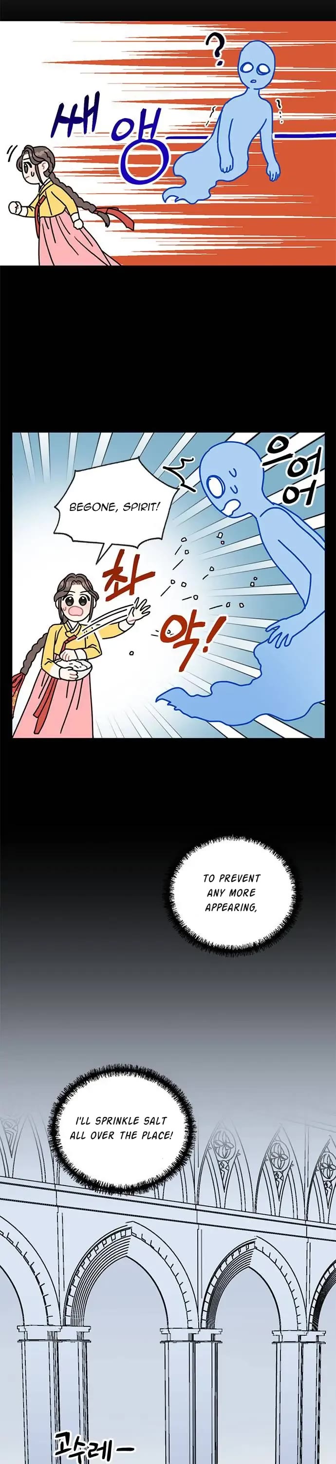 I Became the Chef of the Dragon King chapter 44 page 3