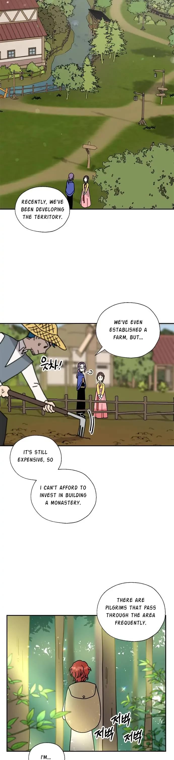 I Became the Chef of the Dragon King chapter 44 page 8