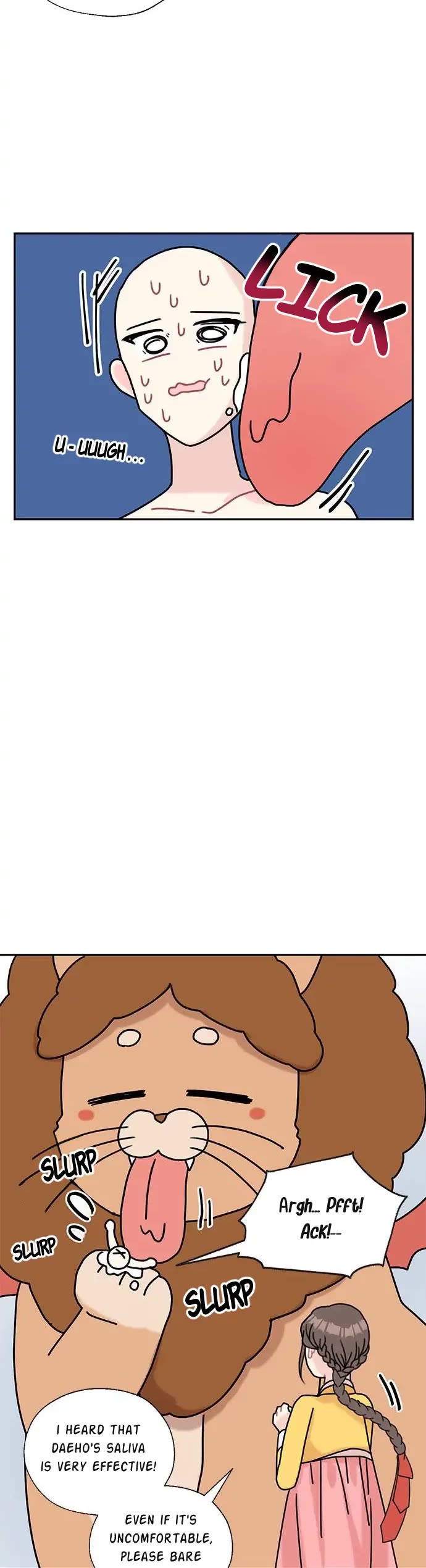 I Became the Chef of the Dragon King chapter 45 page 15