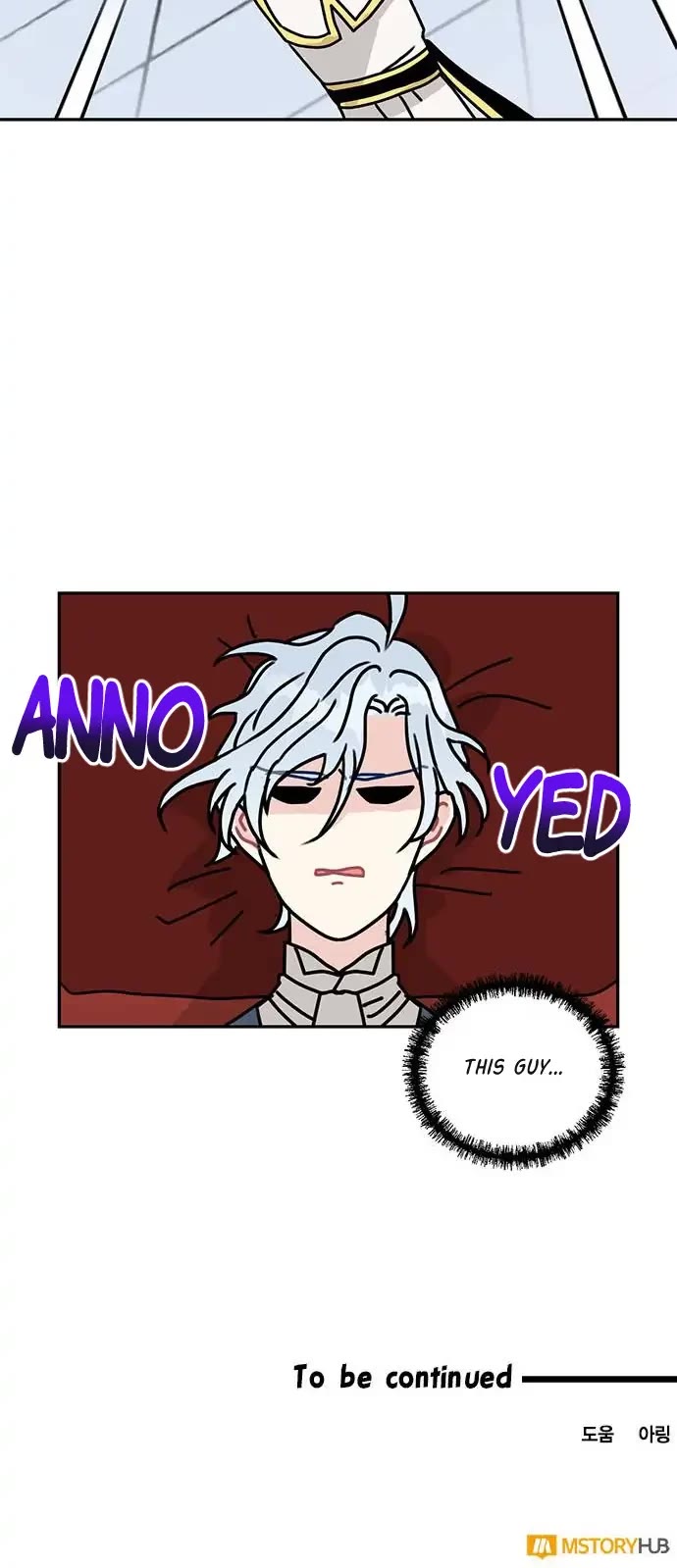 I Became the Chef of the Dragon King chapter 45 page 32