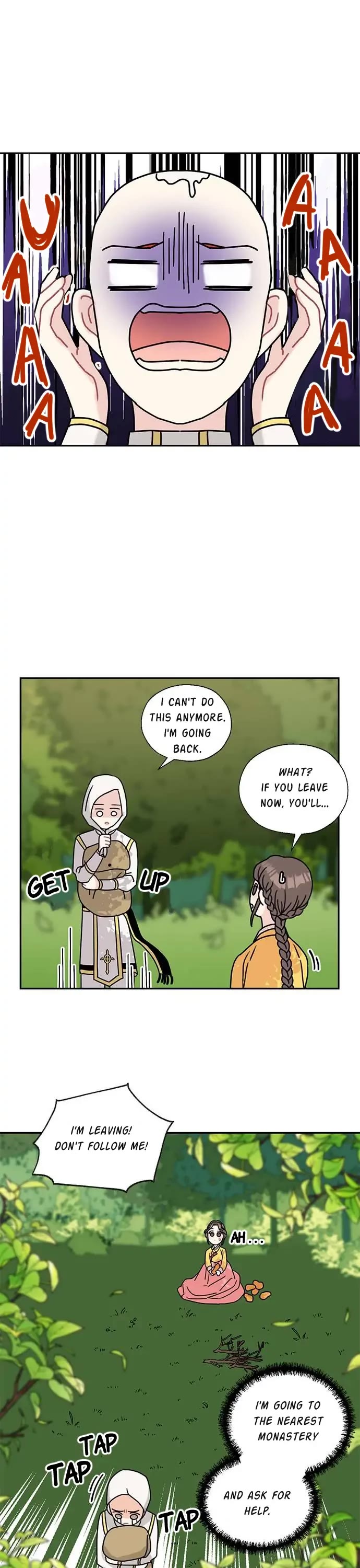 I Became the Chef of the Dragon King chapter 45 page 6