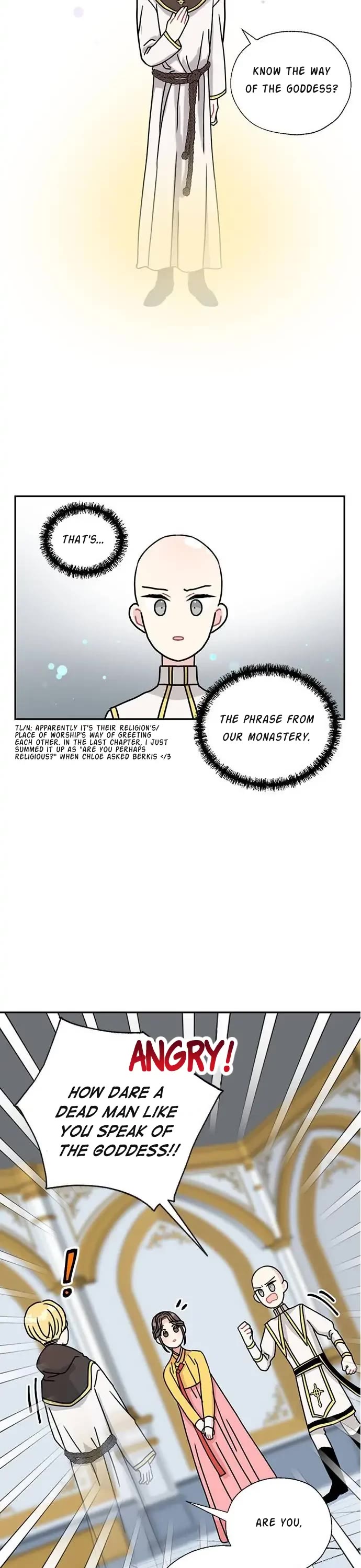 I Became the Chef of the Dragon King chapter 46 page 17