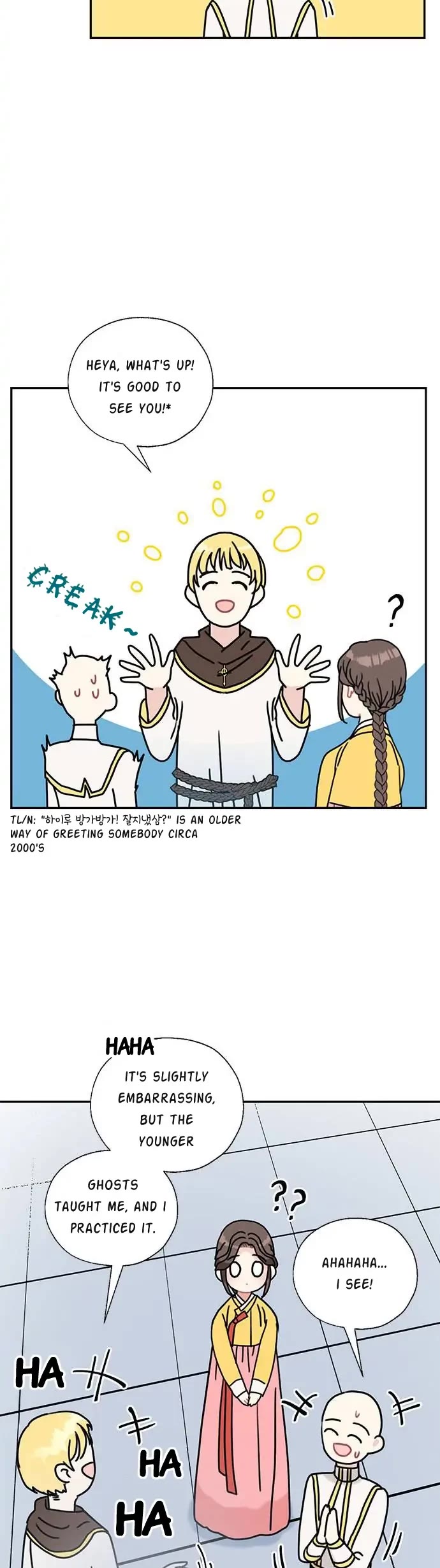 I Became the Chef of the Dragon King chapter 46 page 24