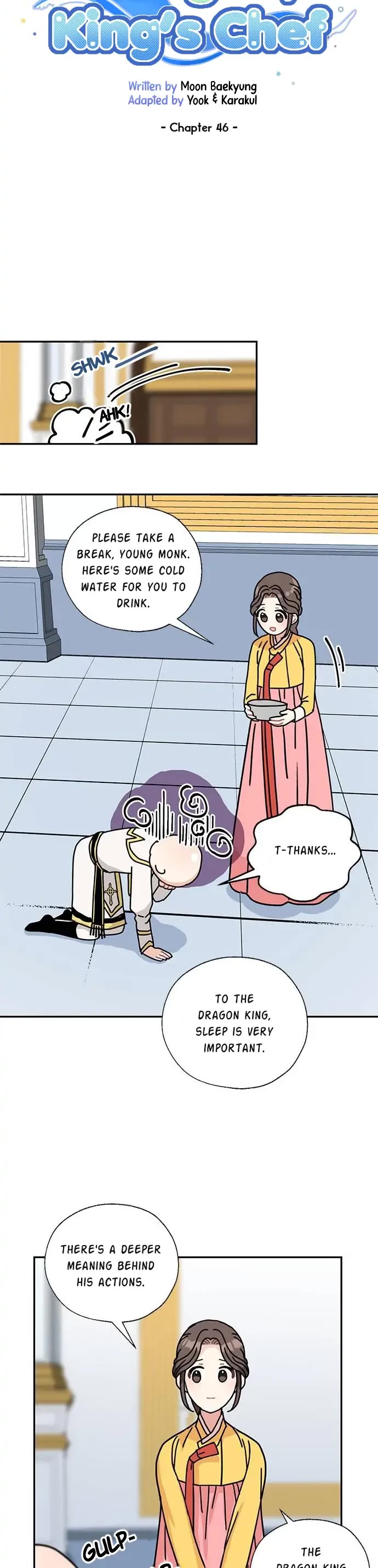 I Became the Chef of the Dragon King chapter 46 page 5