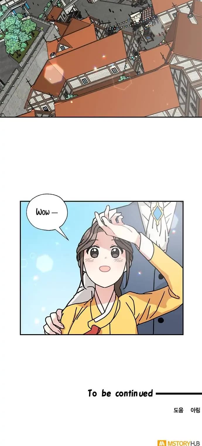 I Became the Chef of the Dragon King chapter 47 page 32