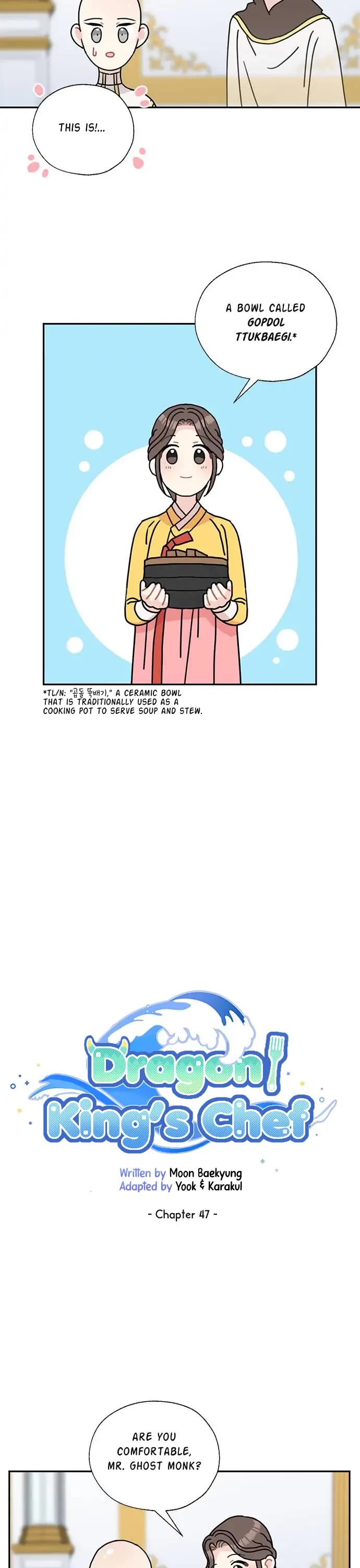 I Became the Chef of the Dragon King chapter 47 page 7