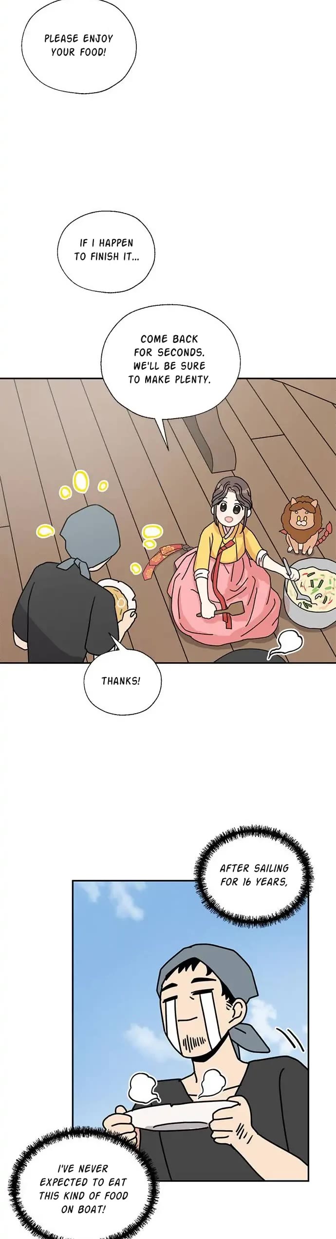 I Became the Chef of the Dragon King chapter 48 page 20