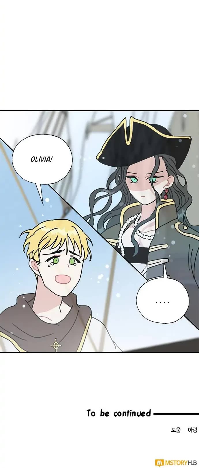 I Became the Chef of the Dragon King chapter 48 page 29