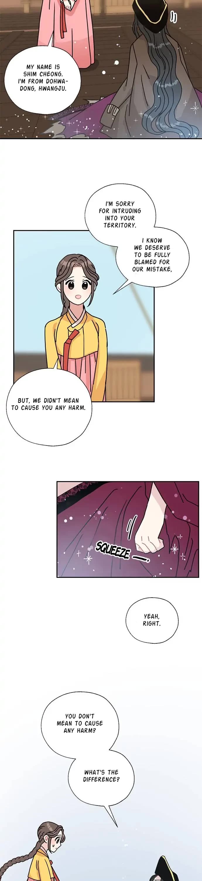 I Became the Chef of the Dragon King chapter 49 page 16