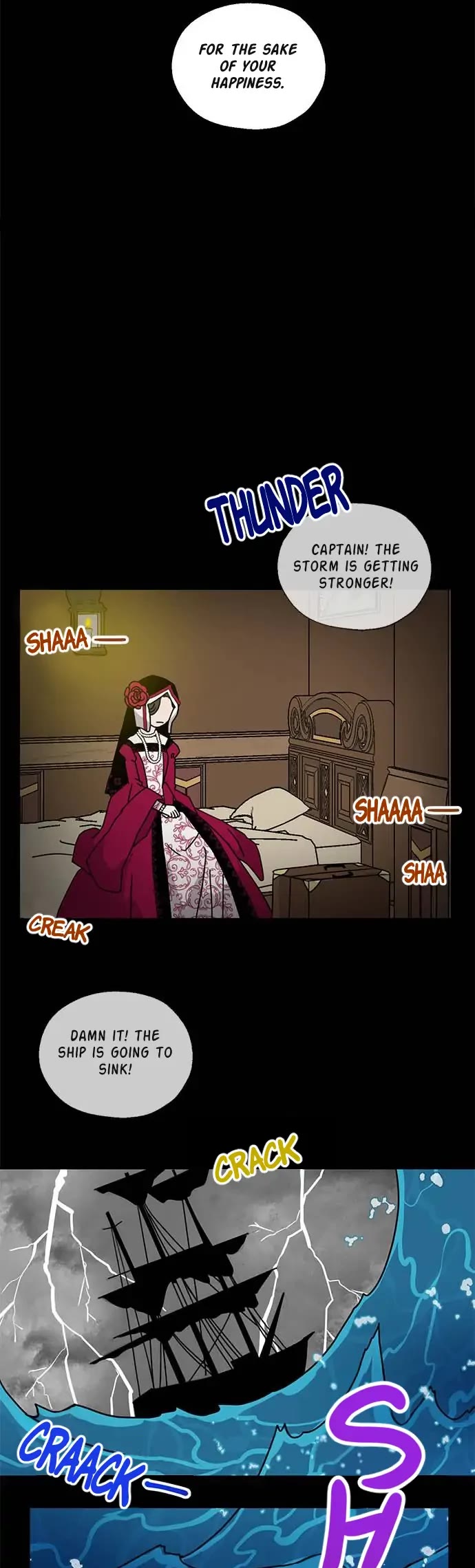 I Became the Chef of the Dragon King chapter 49 page 7