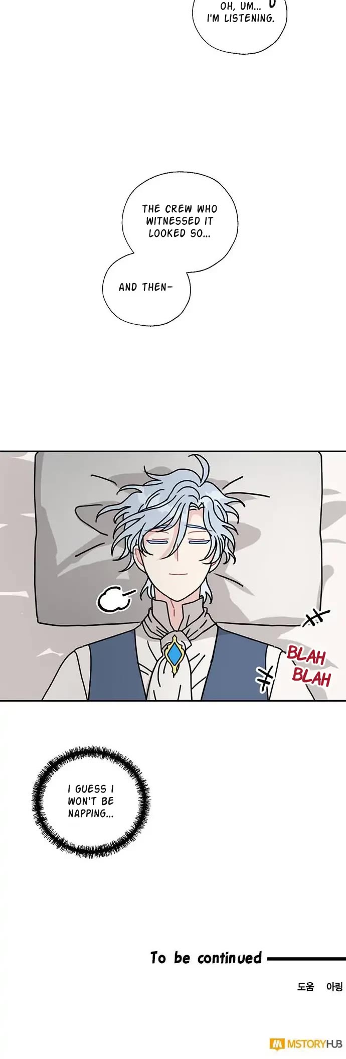 I Became the Chef of the Dragon King chapter 50 page 27