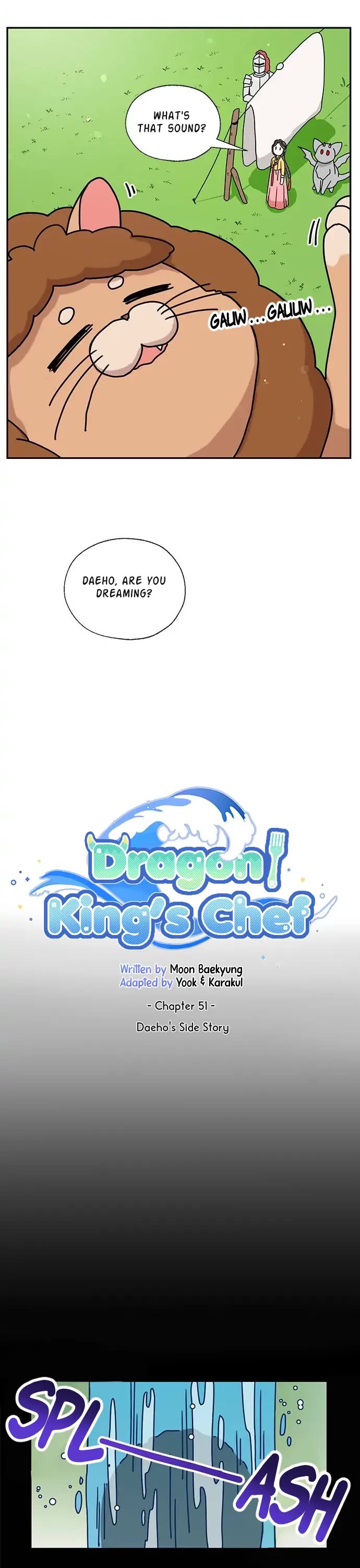 I Became the Chef of the Dragon King chapter 51 page 2