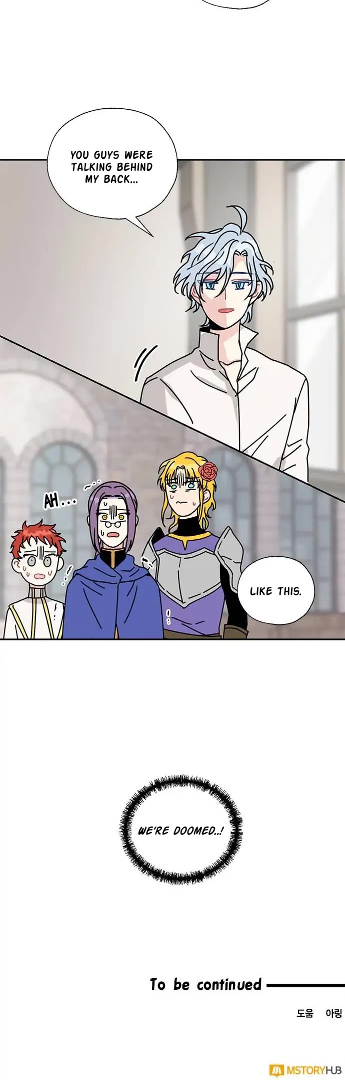 I Became the Chef of the Dragon King chapter 53 page 28