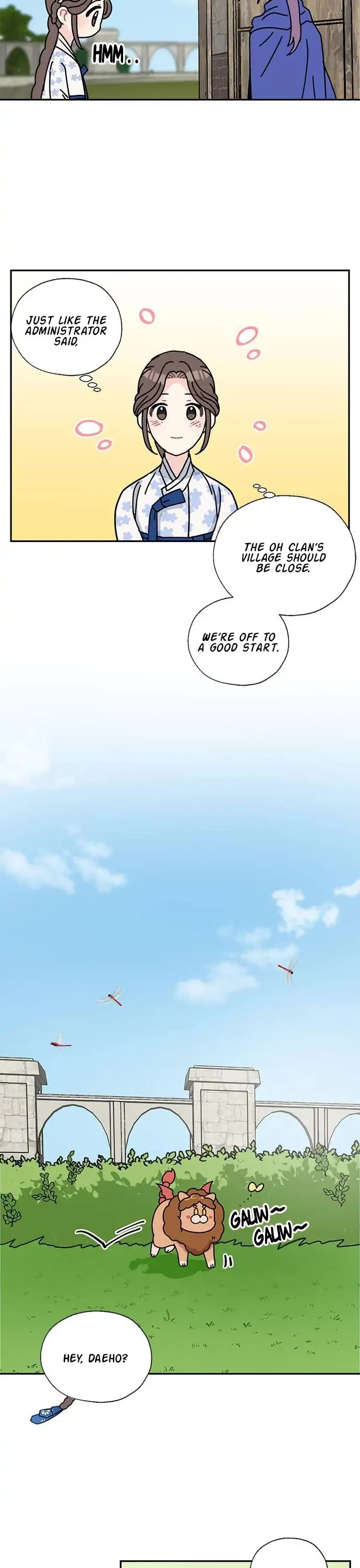 I Became the Chef of the Dragon King chapter 54 page 25