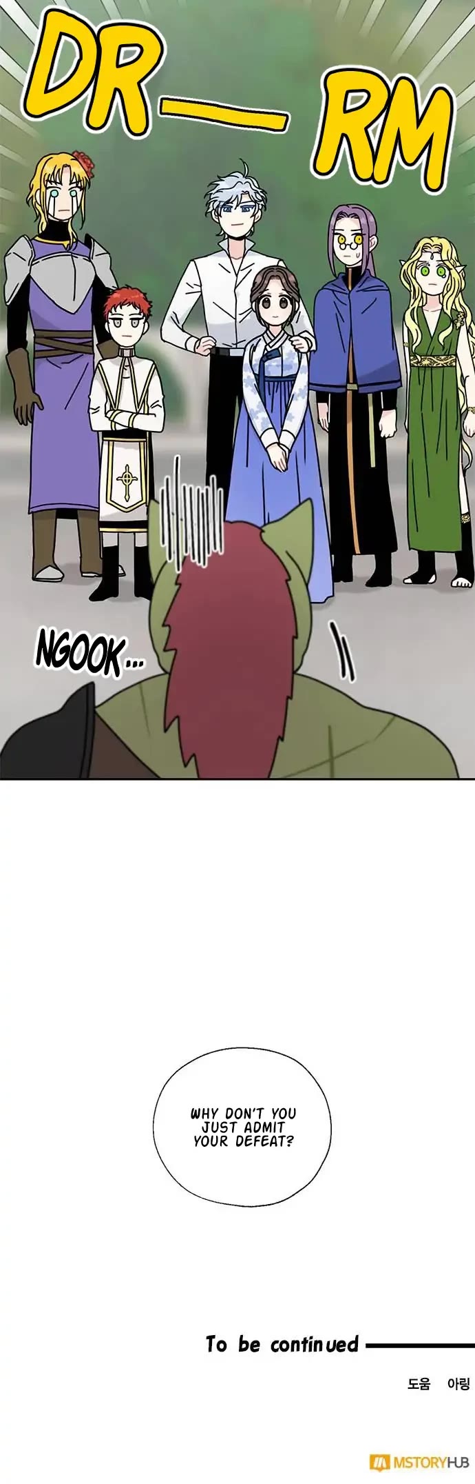 I Became the Chef of the Dragon King chapter 56 page 28