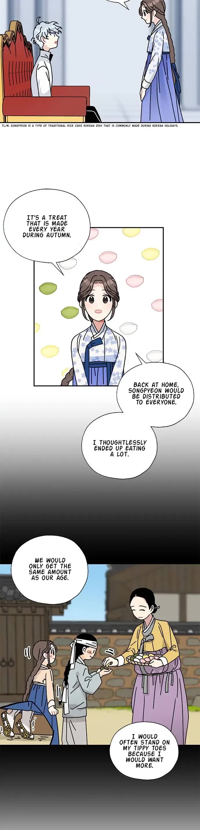 I Became the Chef of the Dragon King chapter 58 page 13