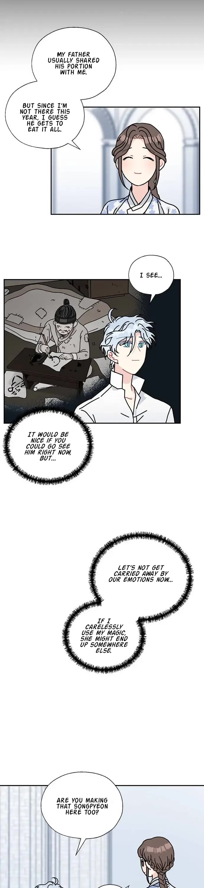 I Became the Chef of the Dragon King chapter 58 page 14