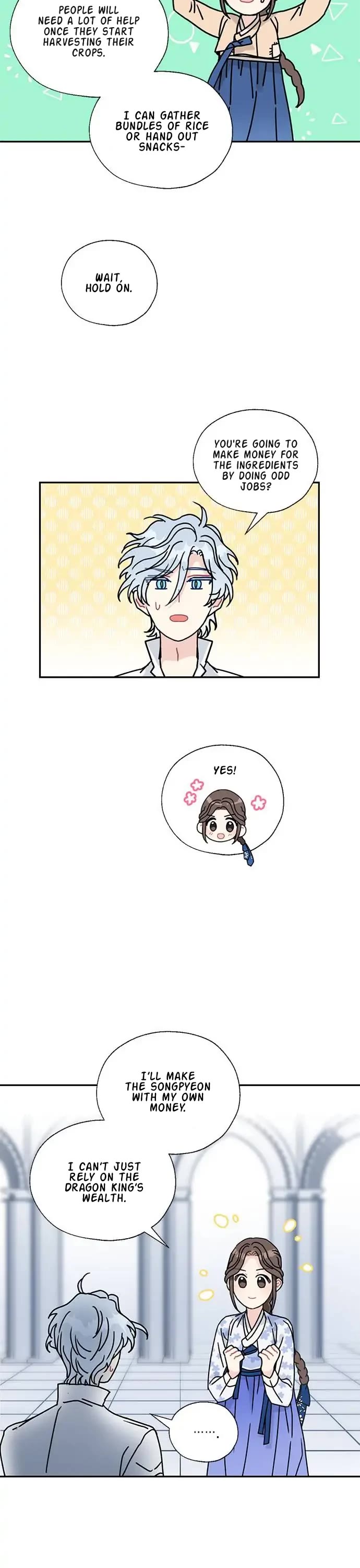 I Became the Chef of the Dragon King chapter 58 page 16